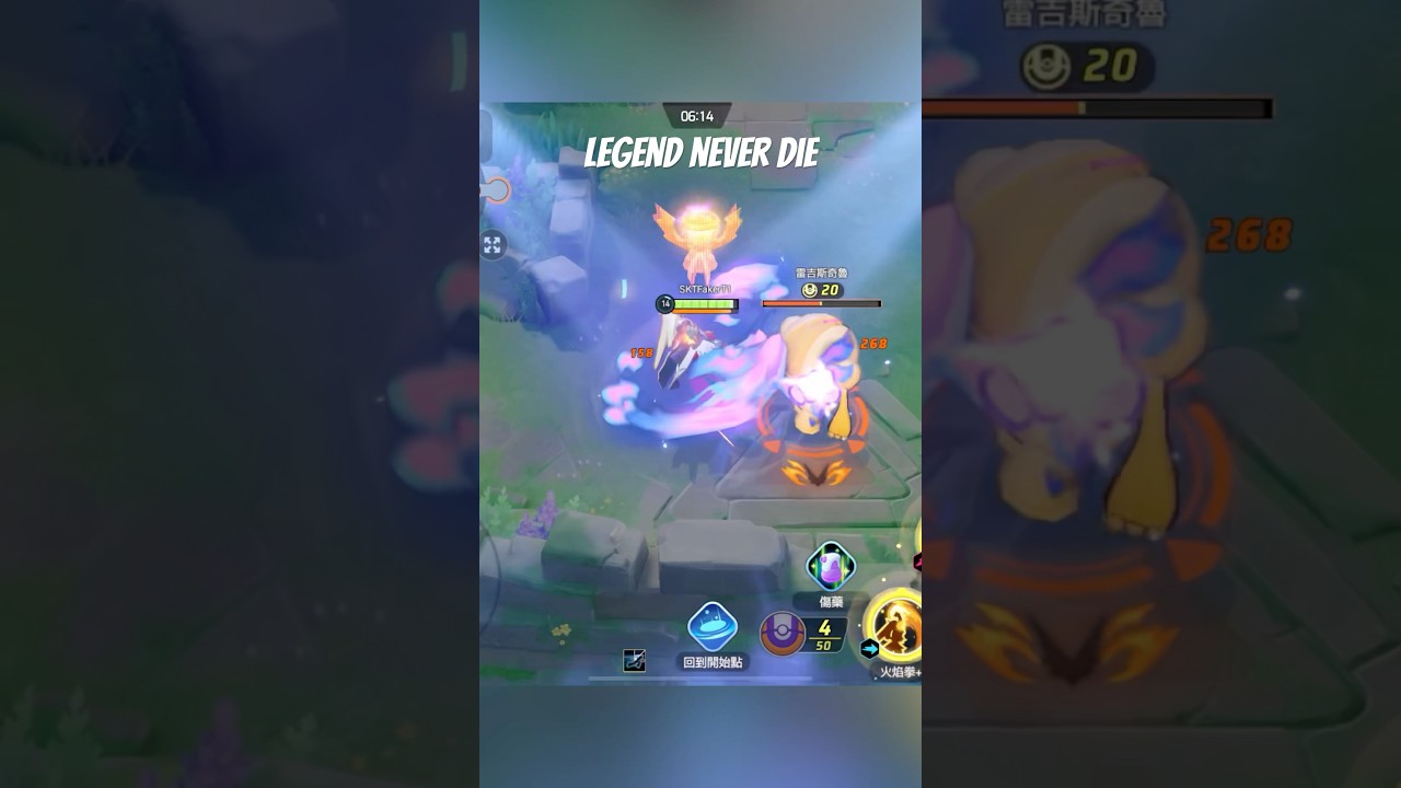 Champion Blaziken 火焰雞バシャーモ#music #pokemon #gaming #mobilelegends #games