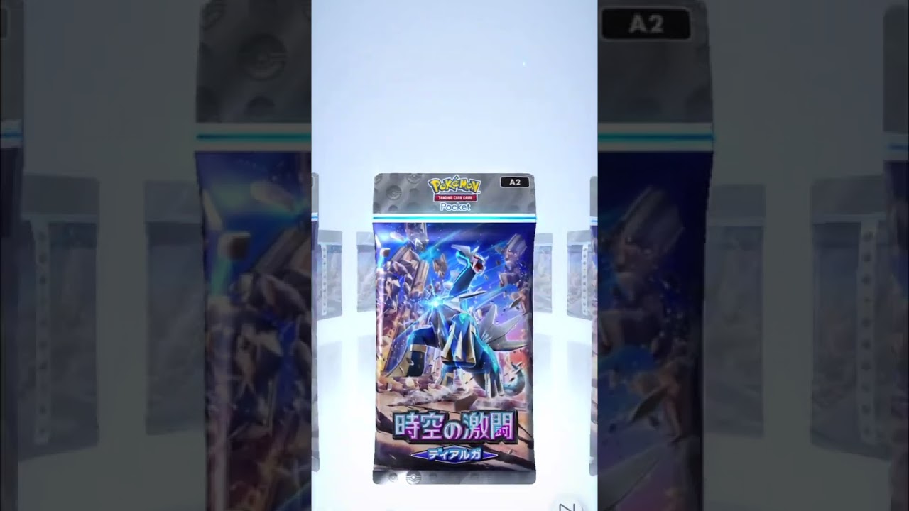 【第1話】「パチリスexを当てろ／激闘の始まり」 #ゲーム実況 #ポケポケ開封チャレンジ #パチリスex #1日2パック開封 #ポケモンカード #第1話