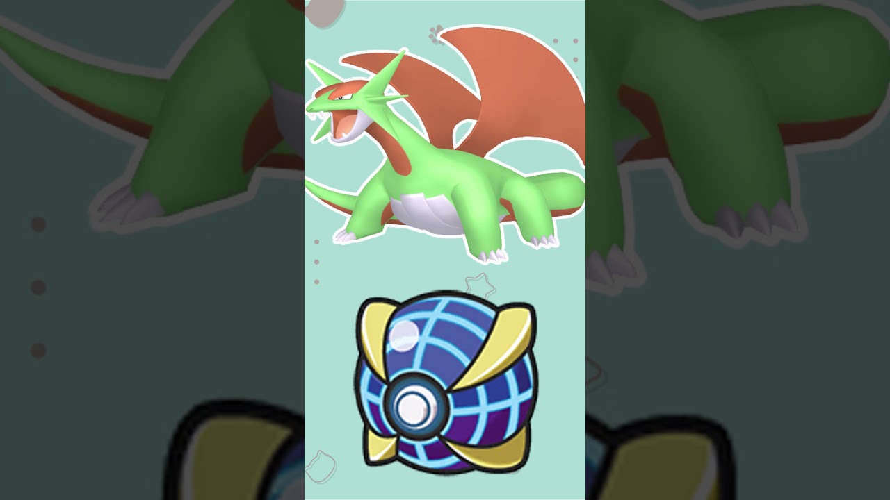 【オシャボ】色違いボーマンダみんなは何ボールに入れる？#shorts #ポケモンsv #ポケモンsv色違い   #pokémon