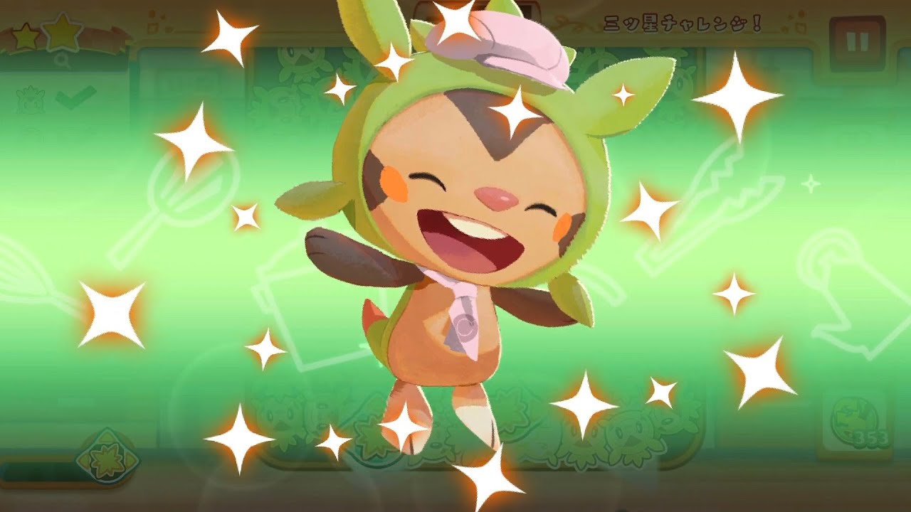 ポケまぜ スキル集 - ハリマロン / 寶可繽紛趣 技能集 - 哈力栗 / Pokemon Cafe ReMix - Chespin's skill