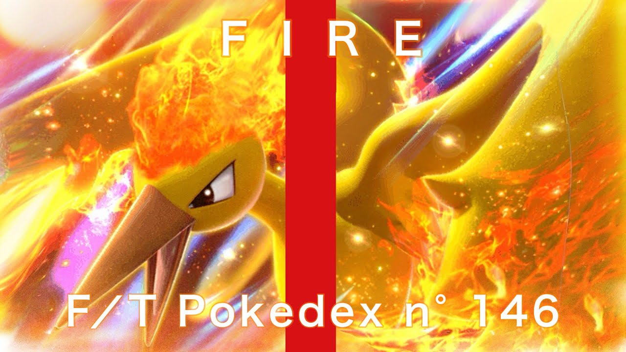 【MV】ファイヤー / れっかのまい【ポケポケ】