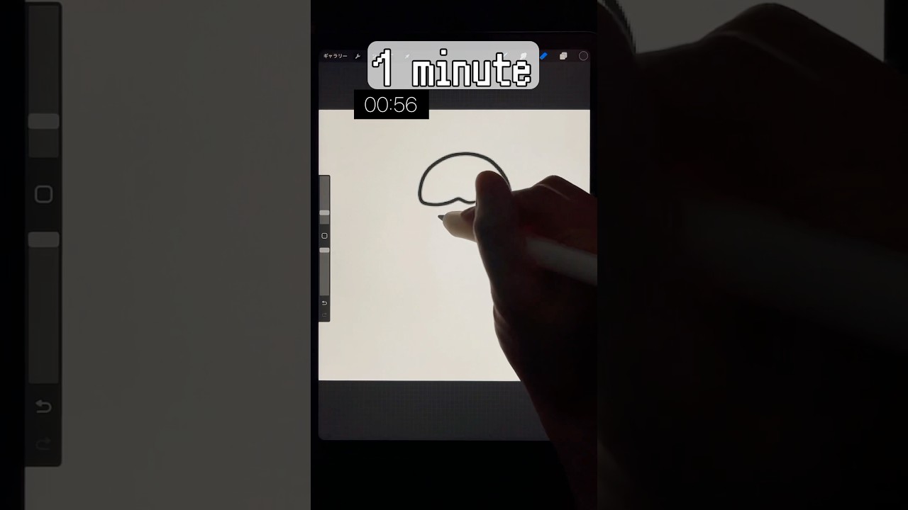 ベトベターを1分で描いてみたかった Drawing Grimer in 1 minute #イラスト #ポケモン #ポケポケ #shorts