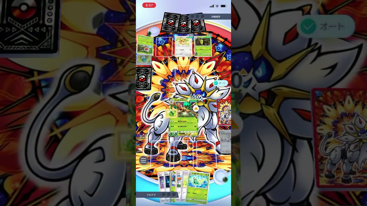 【ポケポケ】エキスパートバトルのスピアーex&リーフィアexデッキにマスカーニャデッキで勝利なるか！？＃Shorts＃ポケポケ＃マスカーニャデッキ