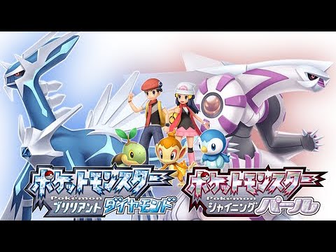 【ポケモンBDSP】 レベル上げ & バトルタワー