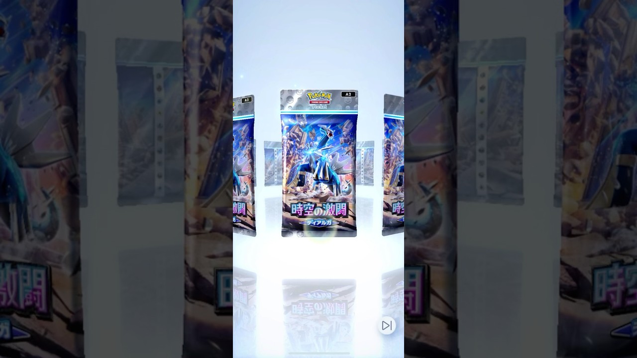 【ポケポケ】キラキラレントラー！！ #ポケモン #ポケモンカード #ポケポケ #poketmonster #pokemon #pokemoncards #ポケポケ開封チャレンジ #毎日ポケカ開封