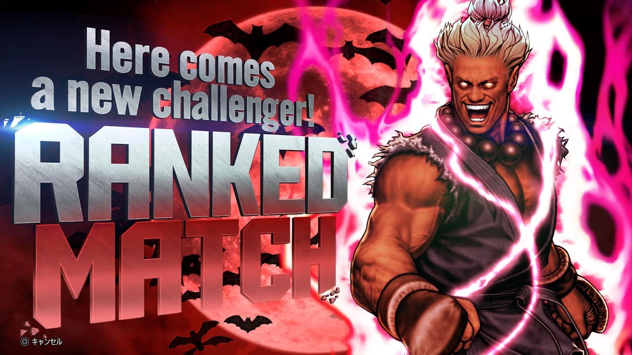 【スト6】後16日で無職になる男の豪鬼ランクマ