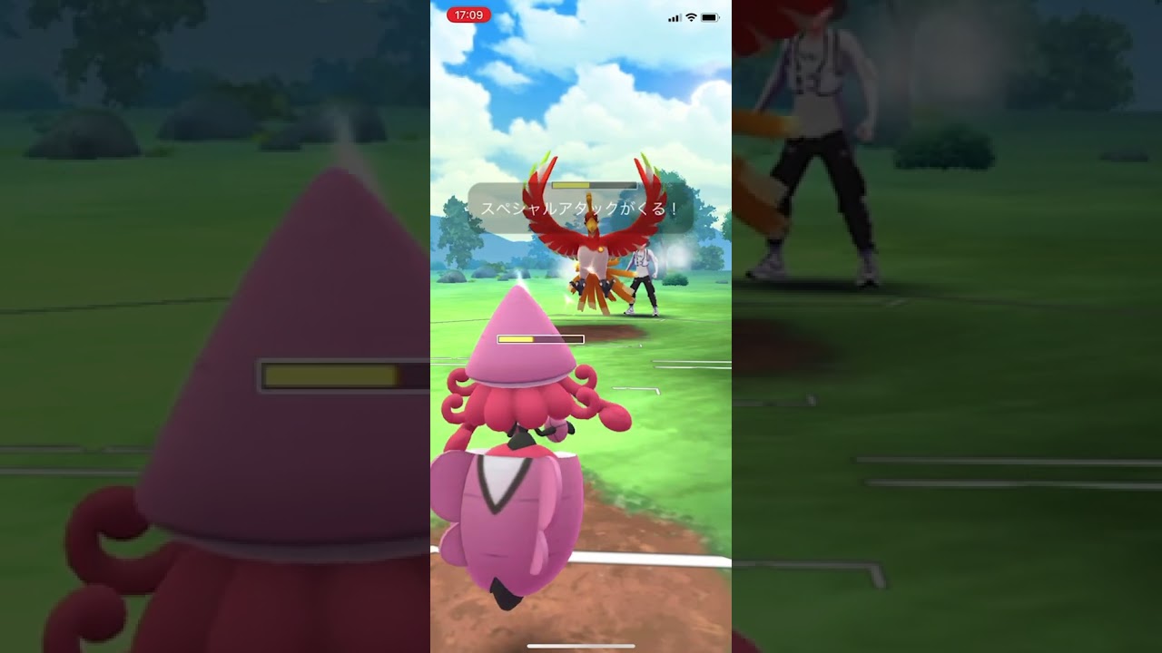【マスター】カイオーガ、カプ テテフ、アシレーヌ2025/5/14 ポケモンgo