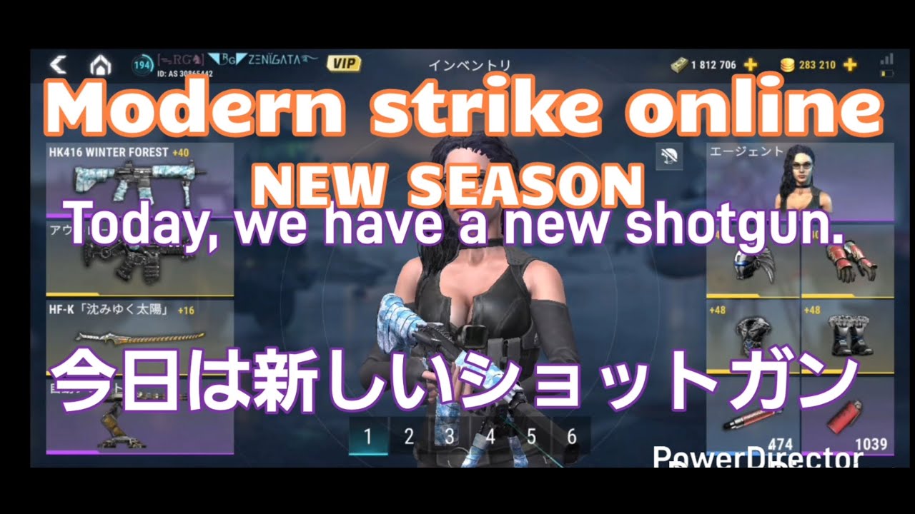 Modern strike online New weapon majesty zenigata モダンストライクオンライン