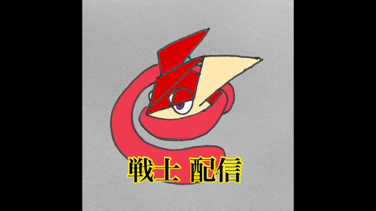 【スマブラ】ゲッコウガ集中スマメイト