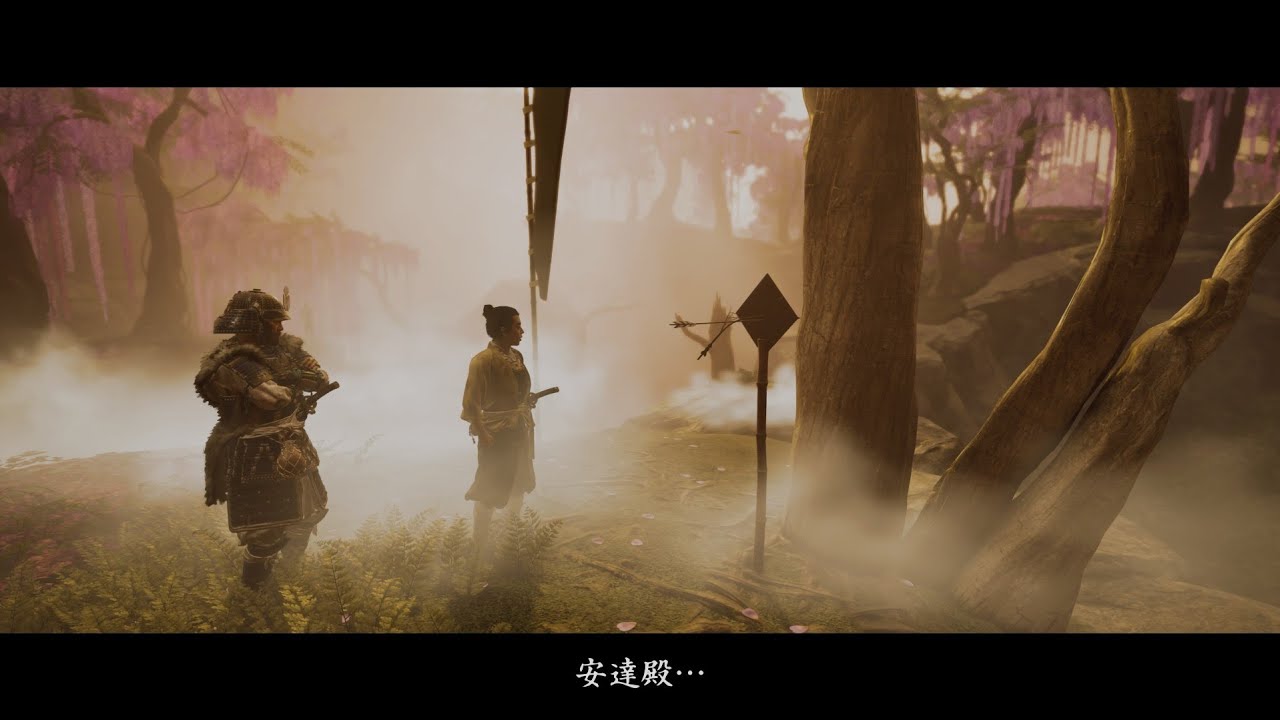 ゴーストオブツシマ🎌一緒にあそぼ～❤️