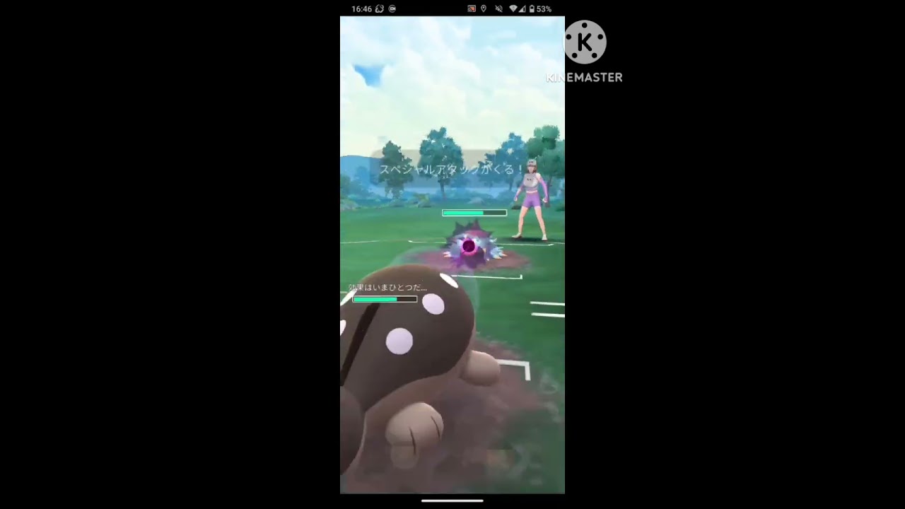 ユキメノコ普通に強い #ポケモンgo #ポケモン #ポケモンgoバトルリーグ