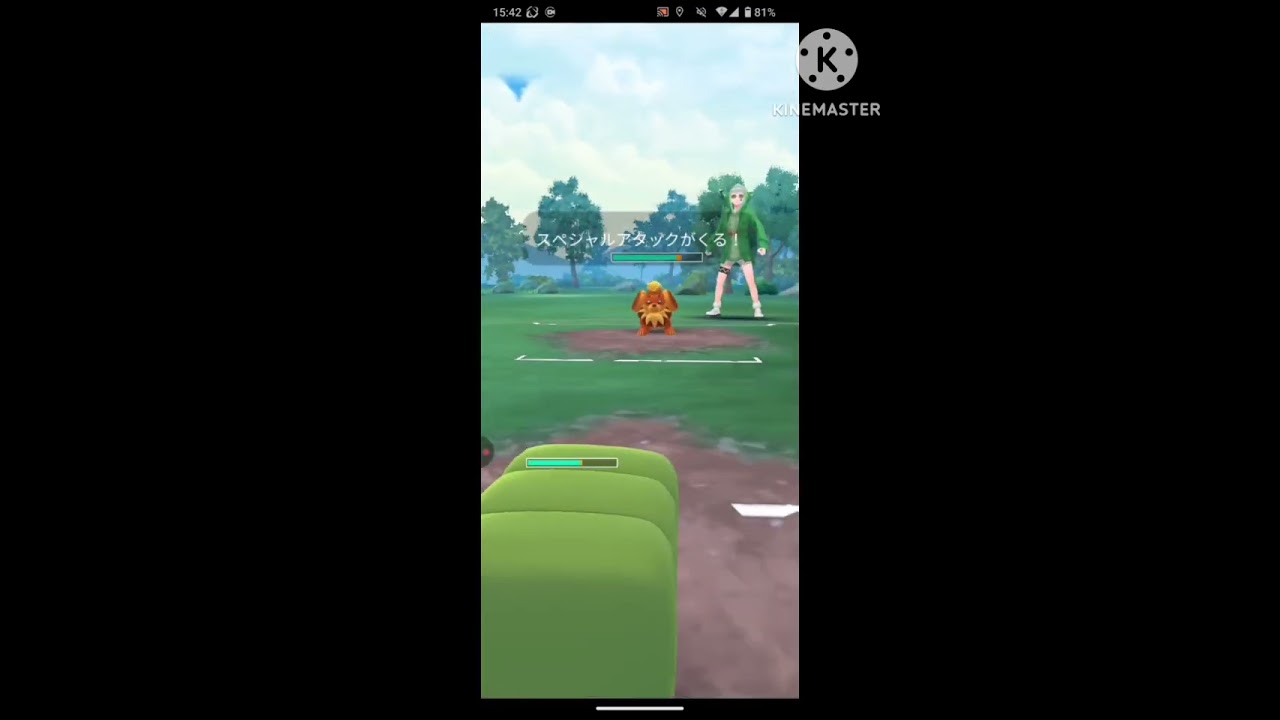 トリミアン地味に強い⁉「字幕なし」 #ポケモンgoバトルリーグ #ポケモン #ポケモンgo