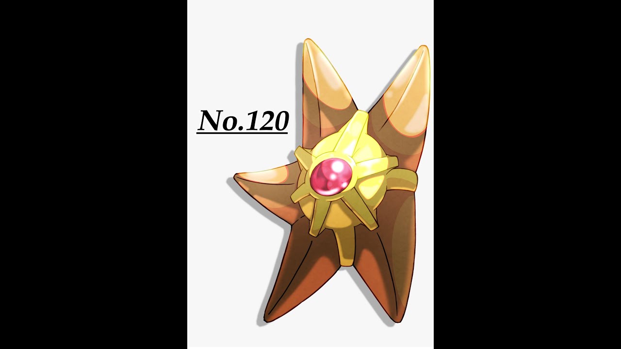 【イラストメイキング】ヒトデマン（ポケットモンスター）【フル版】