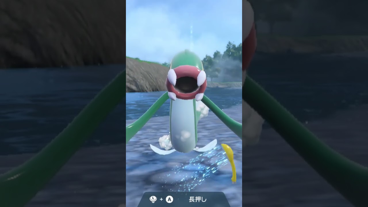 シビルドン 色違い  Eelektross【ポケモンsv