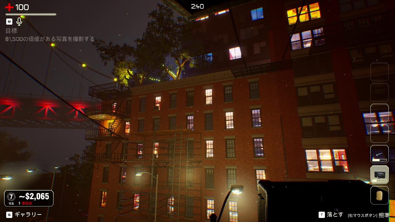 [ headliners]　　３人で