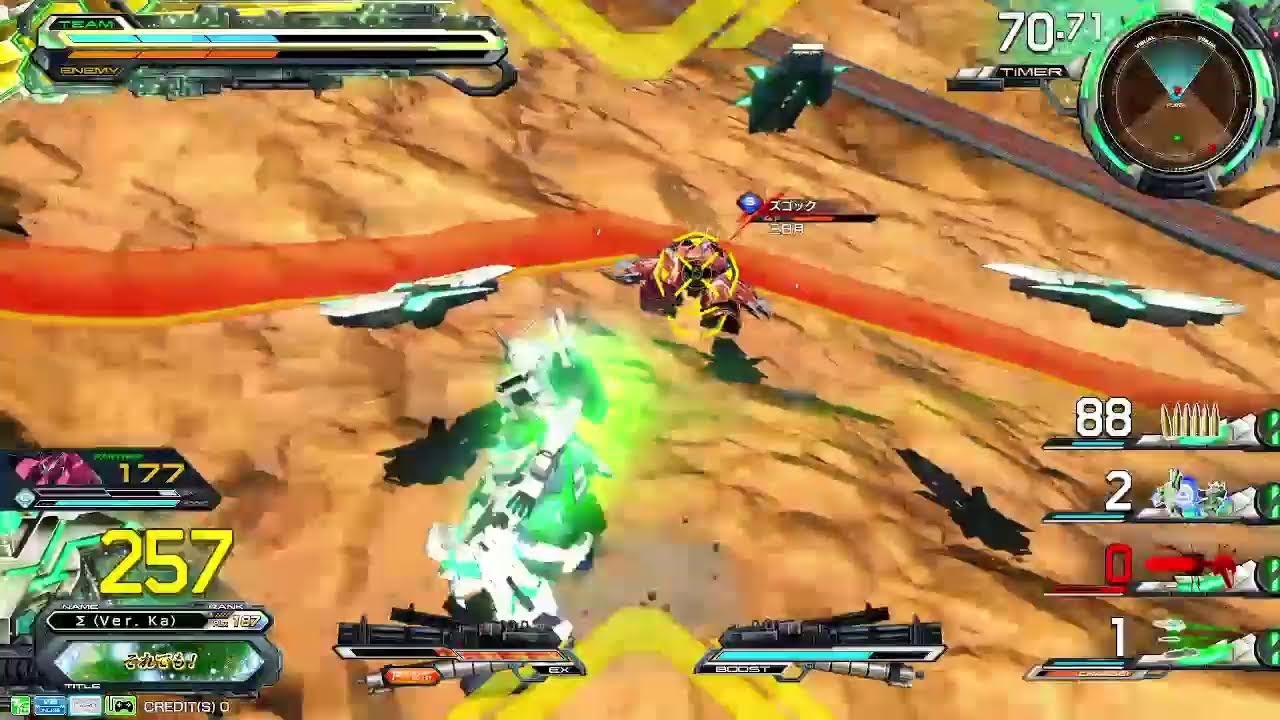 [EXVS2OB]店外固定 (ポチエナさん、ブレロさん) 2025.5.17