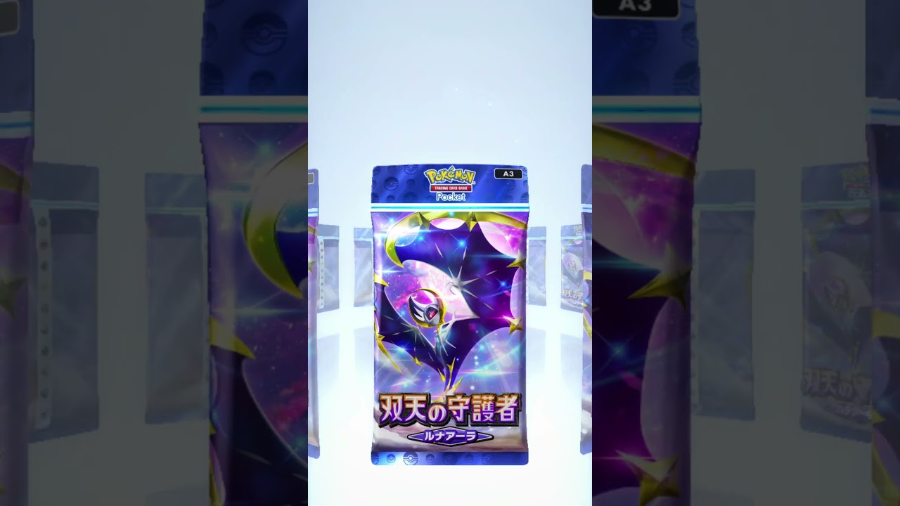 アローラロコン可愛い #ポケカ #先行対戦 #ポケモンカード #最強デッキ #スプラトゥーン3 #ポケモンsv #プロセカ #ポケポケ #ランクリーグ #ポケモン