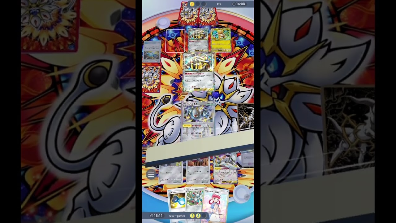 ジバコイルまさかのガチ最強ポケモン！環境です！#shorts #ポケポケ #ポケモン