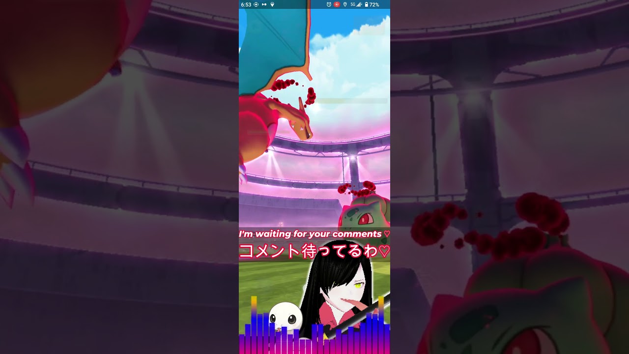 【ポケモンGO】【DMAX】フシギダネ討伐！#ポケモンgo #ポケモンgo好きと繋がりたい #japan #usa