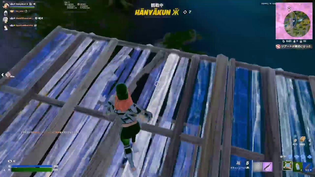 フォートナイト楽しみたい