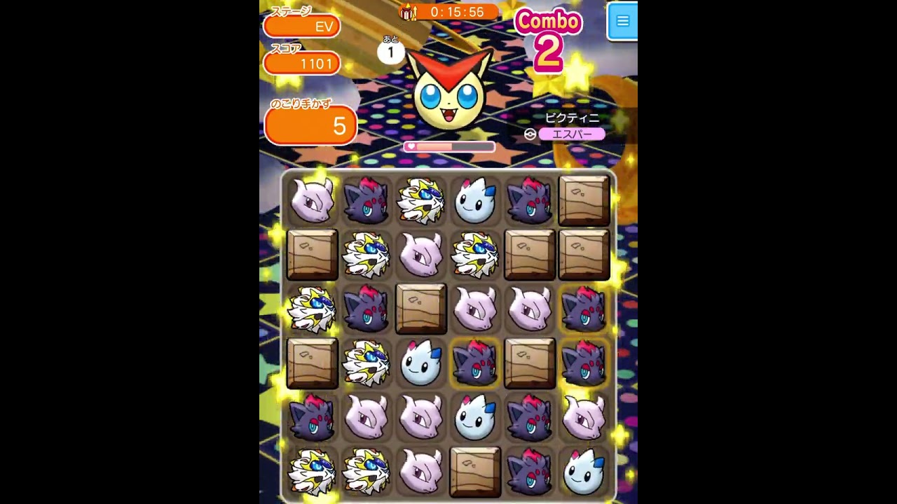 ループイベント19週目ビクティニ(今からポケとるスマホ版♯4611)