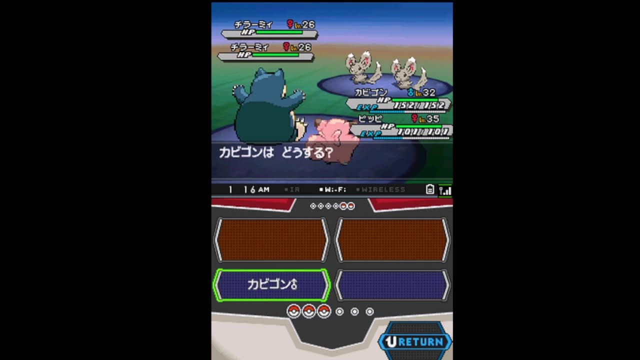 [ポケモン bw2] ゆびをふるだけで殿堂入りを目指す　(チャレンジモード)