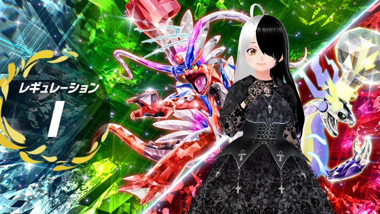 【#ポケモンSV】ドータクンお前・・・やれるのか・・・？#88【#シンヤレイ ソロ】