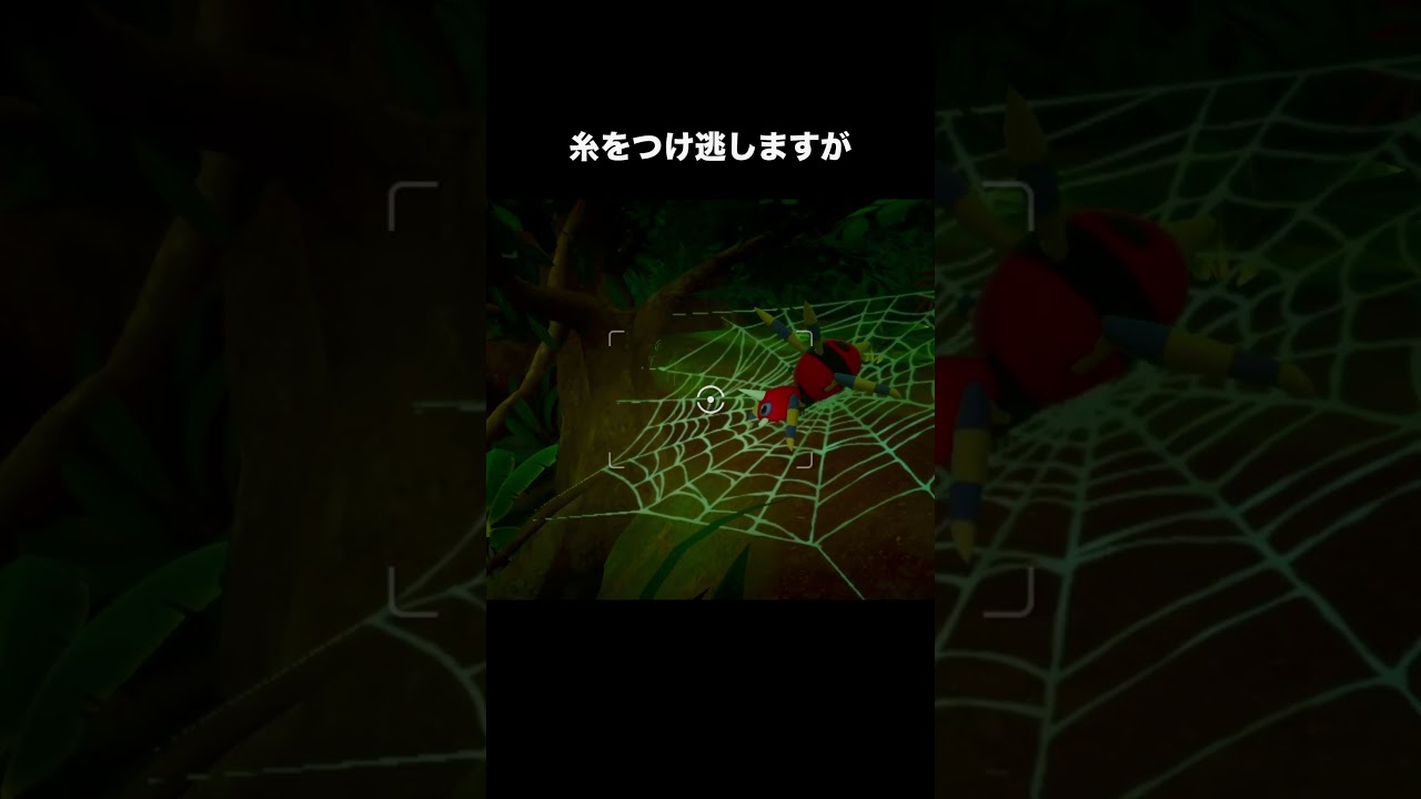 アマカジ大量虐殺　#ポケモン #ポケモンスナップ