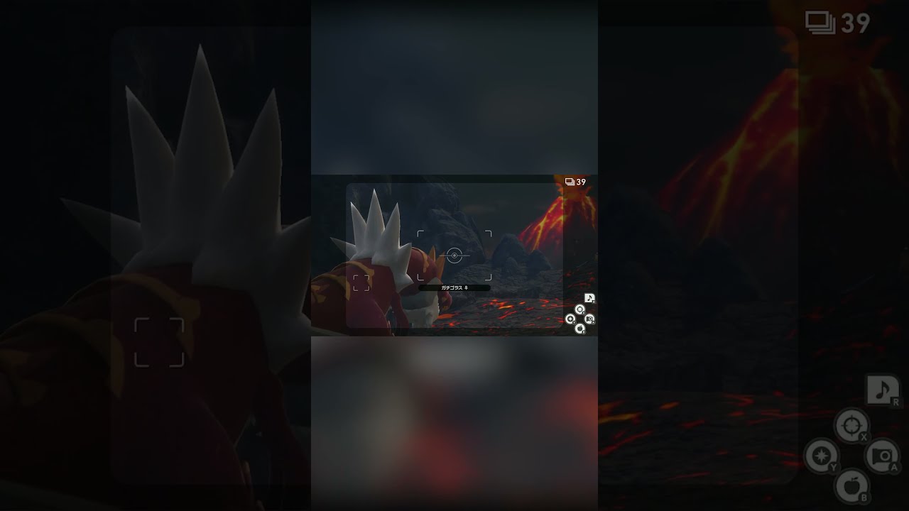 【Newポケモンスナップ NEW POKÉMON SNAP】ガチゴラスに悪戯したのに反撃されるアーケオス #shorts