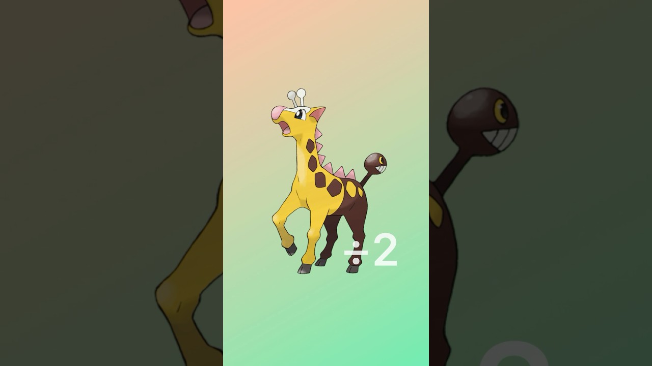 キリンリキが分裂したみたいです。　#ジムリーダーくま #ポケモン #ポケ分裂