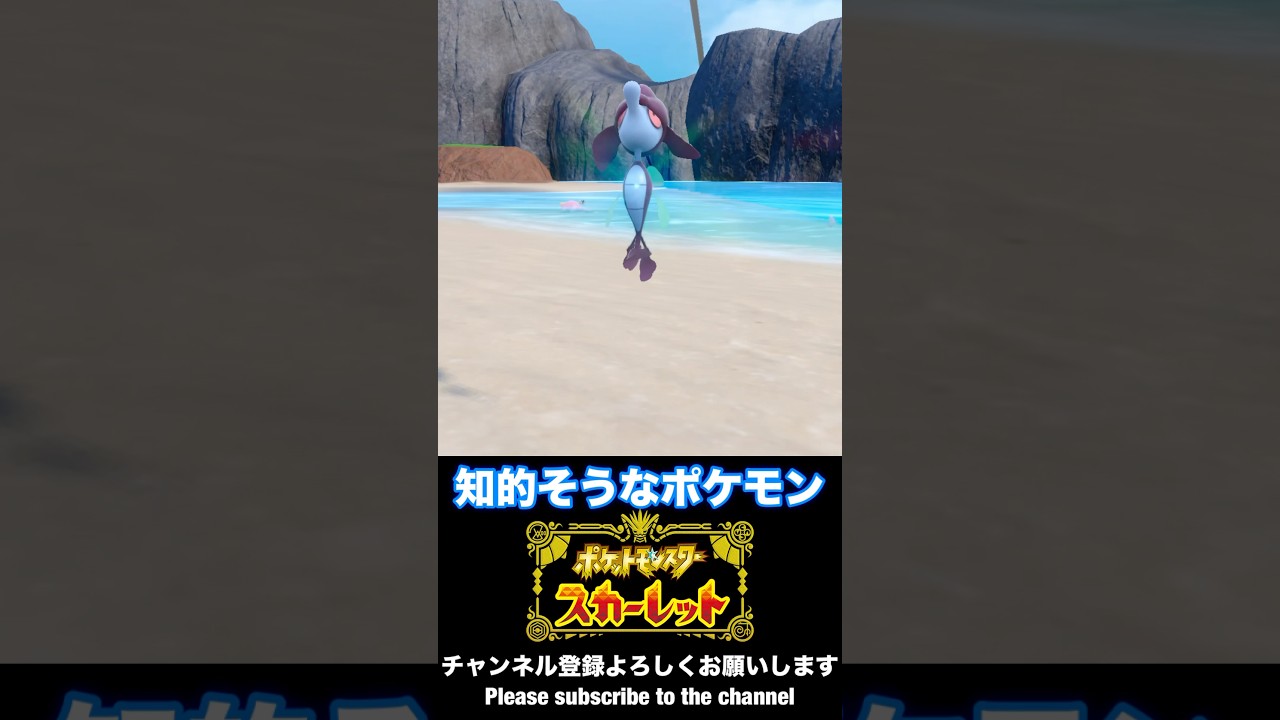 色違いクズモ→色違いドラミドロ#shorts #short #pokemon #ポケモンsv #色違い