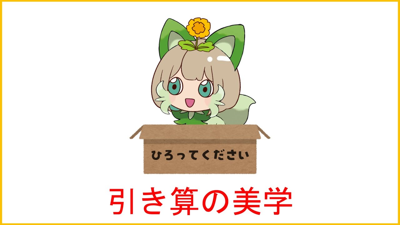 【ポケモンSV】レアなプリンちゃんの色違いを見つけた人が勝ち選手権！ with うさごん ／メンバー参加型【させぴこ】