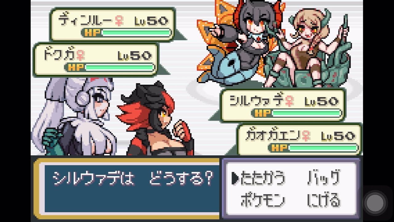 【萌えもん】ランダムバトル Part15