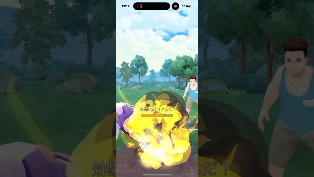 SLリミックスにがんせきふうじ3体パーティを使ったら、まさかの展開に…… #ポケモンgo #goバトルリーグ #マグカルゴ