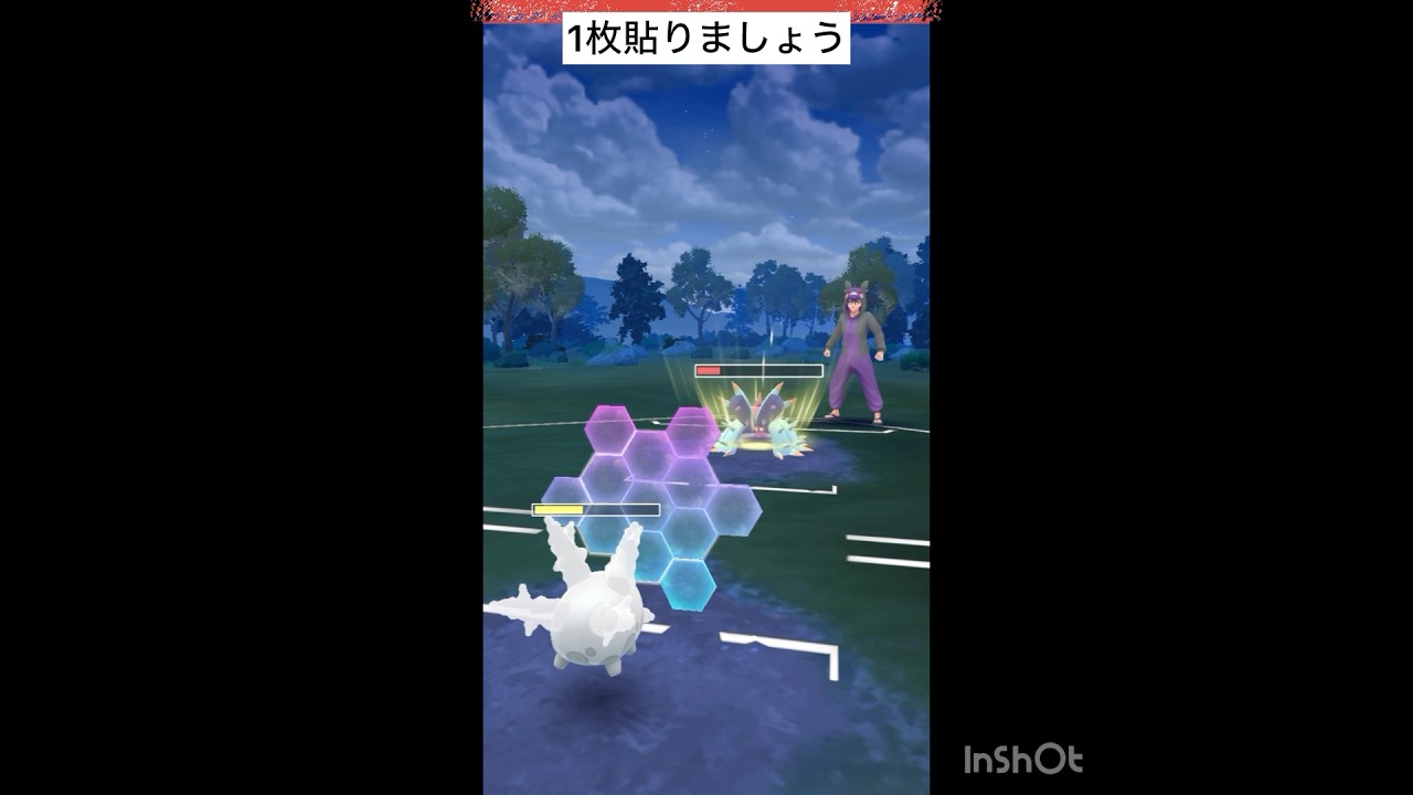圧倒的なパーティー勝ちで！(◎_◎;)