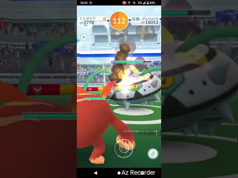 ポケモンGO「ソロレイドでナットレイをGETするまで」（2）