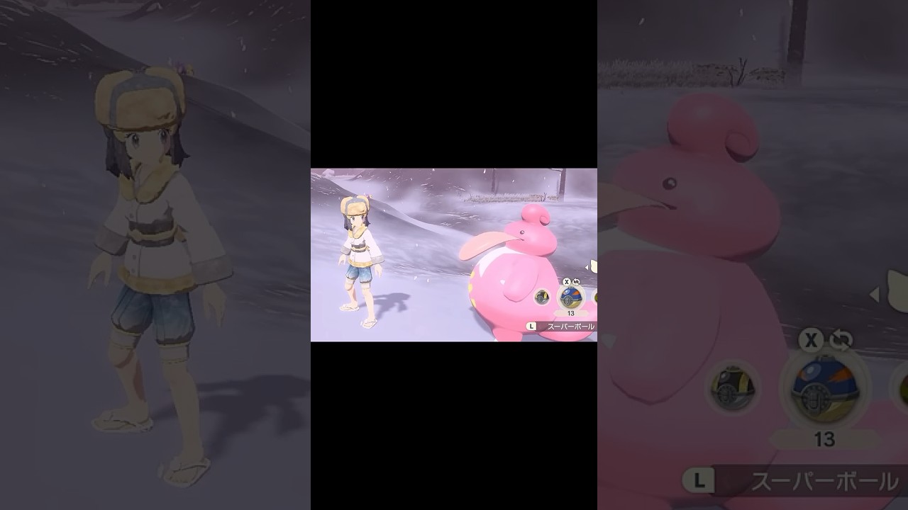 イーブイを前にして吞気に寝るマスキッパ#ポケモンレジェンズアルセウス #ゲーム実況 #shorts