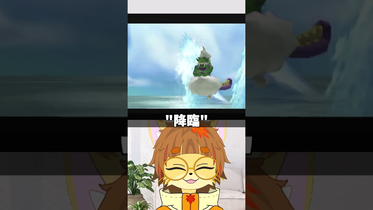 降臨【ポケパーク２Wii】 #ポケモン＃ピカチュウ