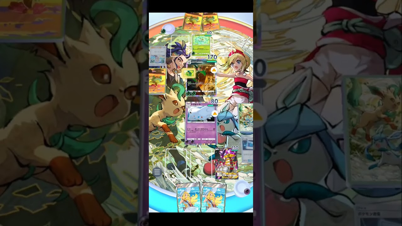 トゲキッスvsマスカーニャ #ポケポケ #ポケポケデッキ #ポケポケ対戦