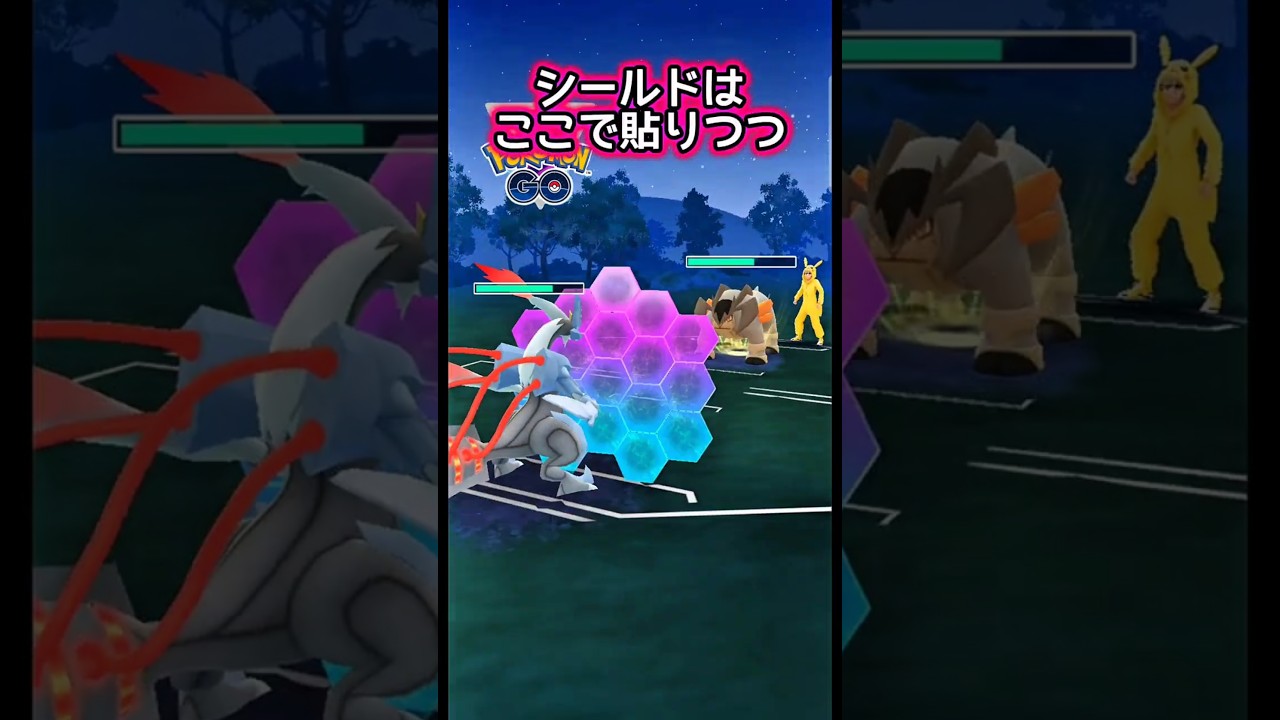 【マスターリーグ】お相手ラストは「テラキオン」【ポケモンGO】【GOバトルリーグ】#ポケモンgo #Pokémongo #पोकेमॉन्गो #精灵宝可梦Go #포켓몬go