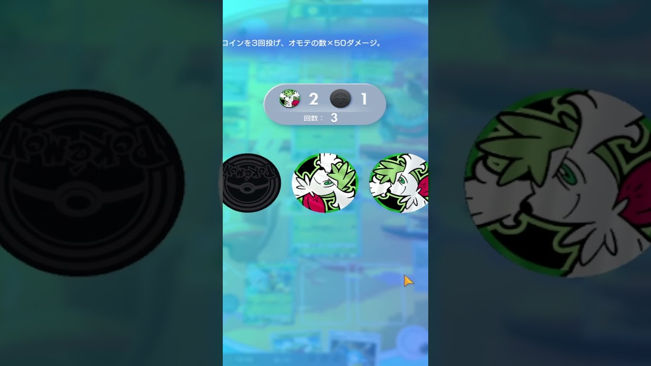 【ポケポケ】超火力×超回復×超速攻のアマージョ×スピアー”アナフィラキシーショック”マオデッキ。Pokémon Trading Card Game Pocket