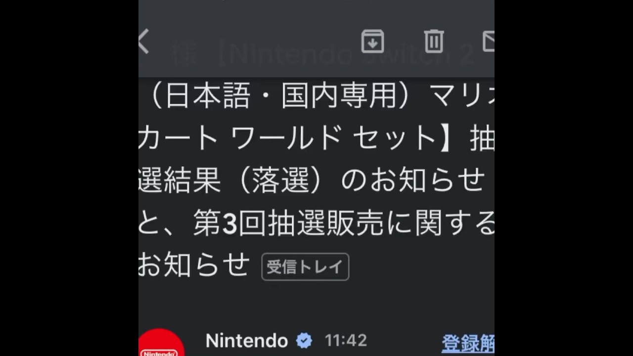 【ポケポケ】もちろん詫びピカチュウはくれるんだよね？