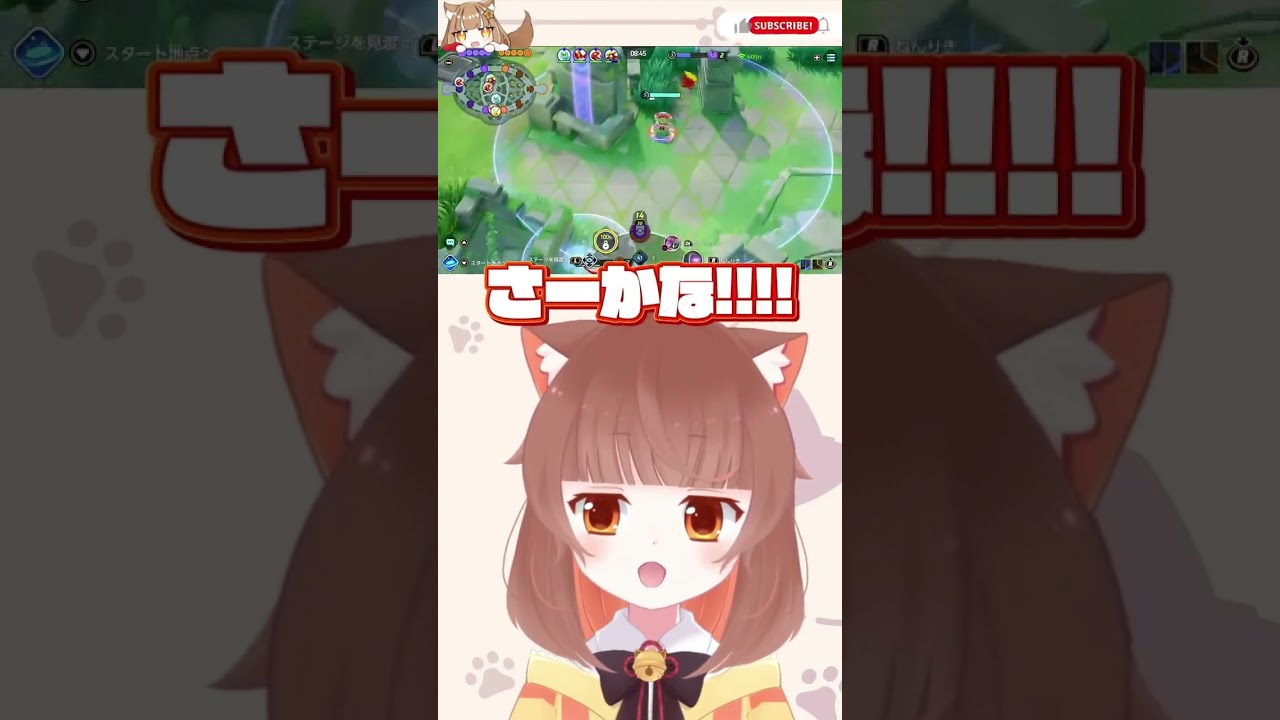 コイキングを食べると頭が良くなるって聞いたんです！ #ポケモンユナイト #shorts