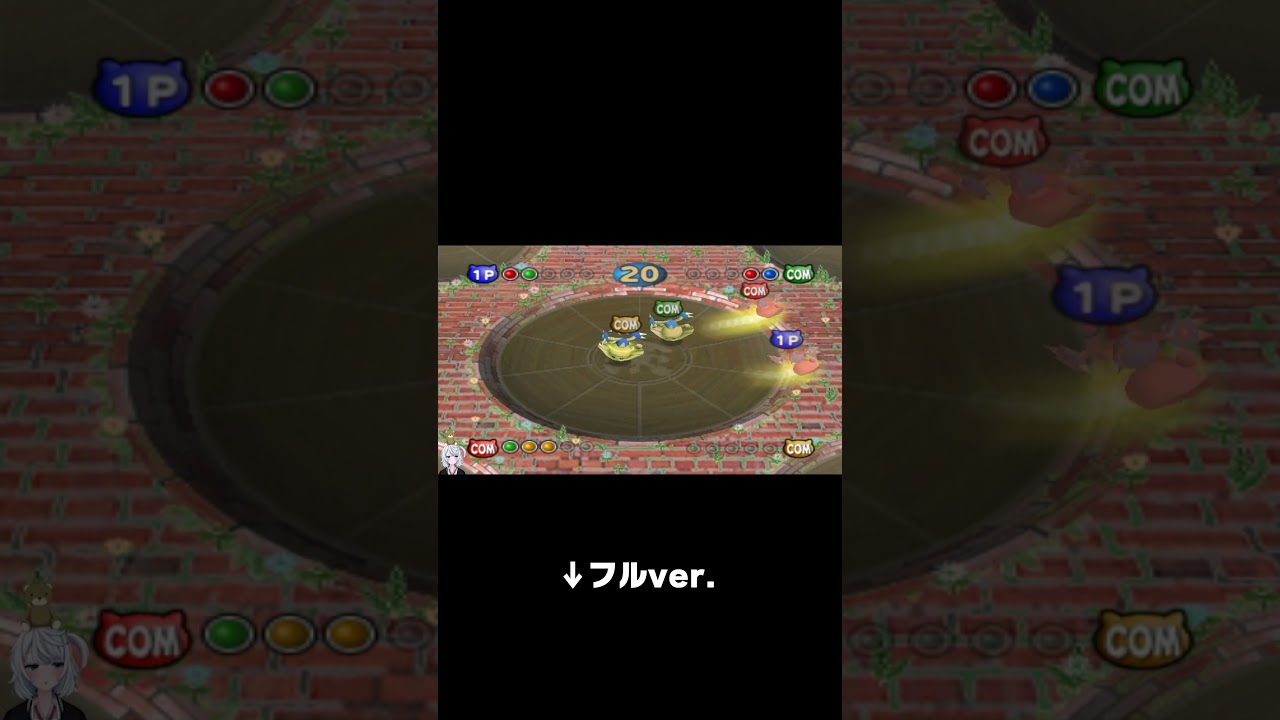 【ポケモンスタジアム金銀】カポエラーのベーゴマ、俺がお手本魅せます。