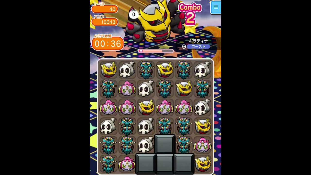 ループイベント20週目ギラティナ４０(今からポケとるスマホ版♯4614)