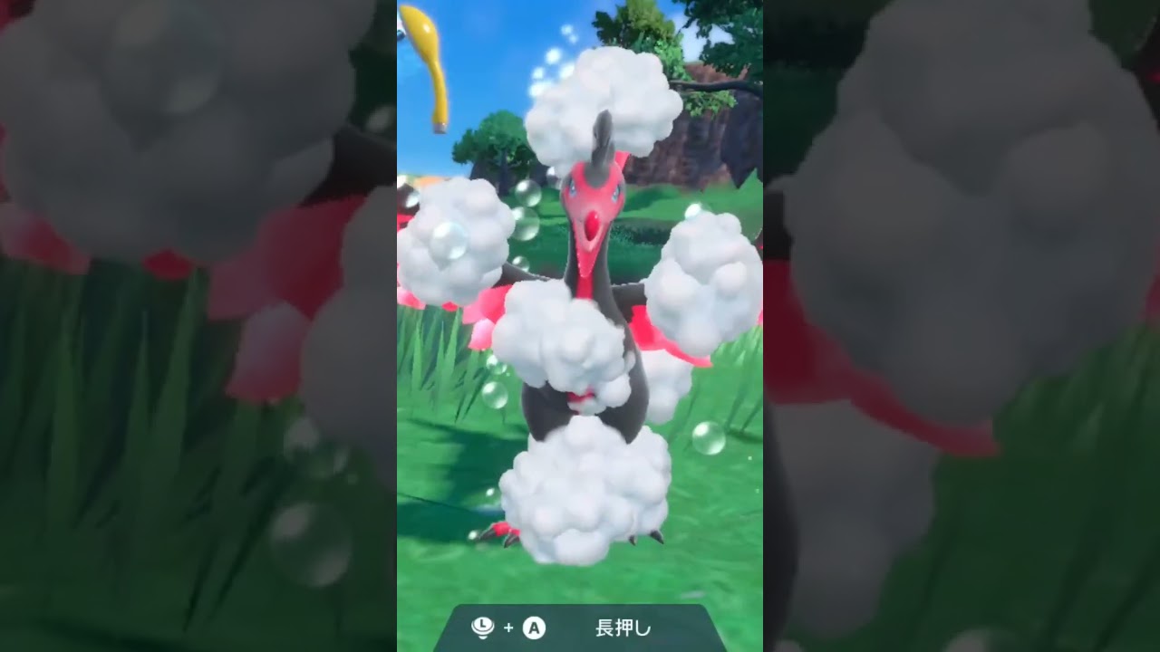ガラルファイヤー Moltres Galar【ポケモンsv】