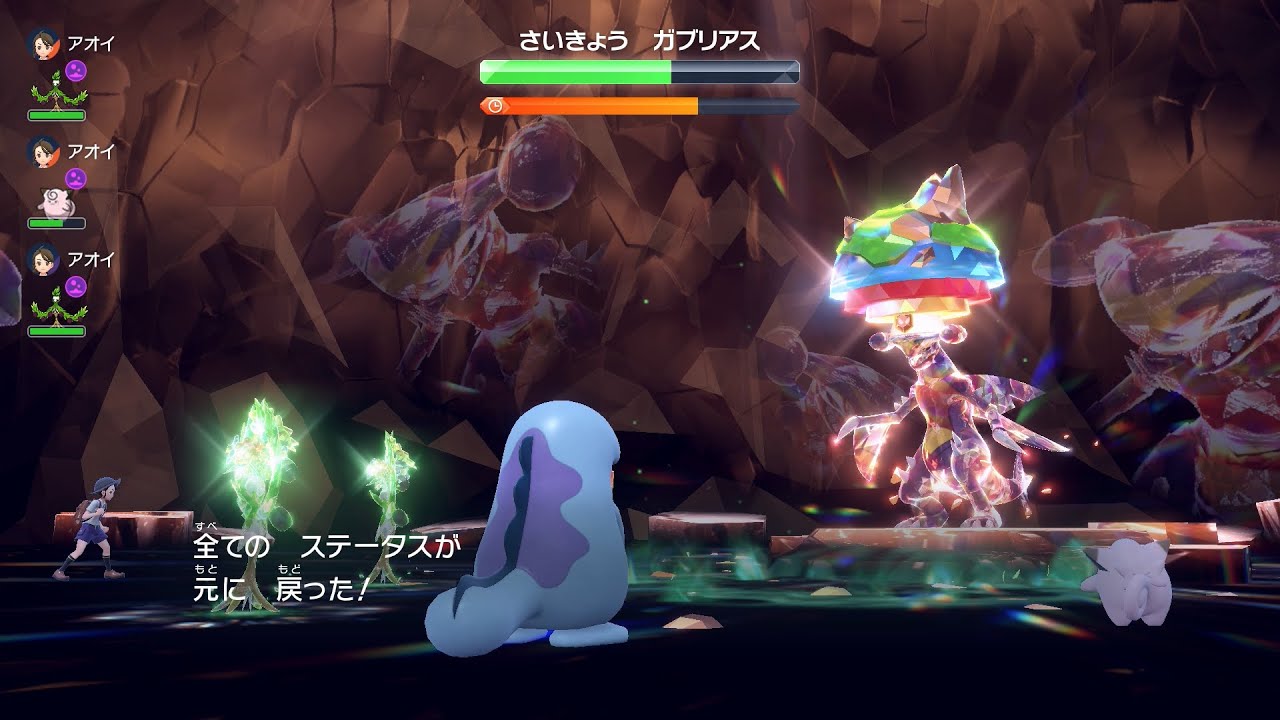 一人四役で最強のガブリアスを攻略する ポケットモンスター スカーレット/バイオレット ゼロの秘宝 碧の仮面/藍の円盤 #65