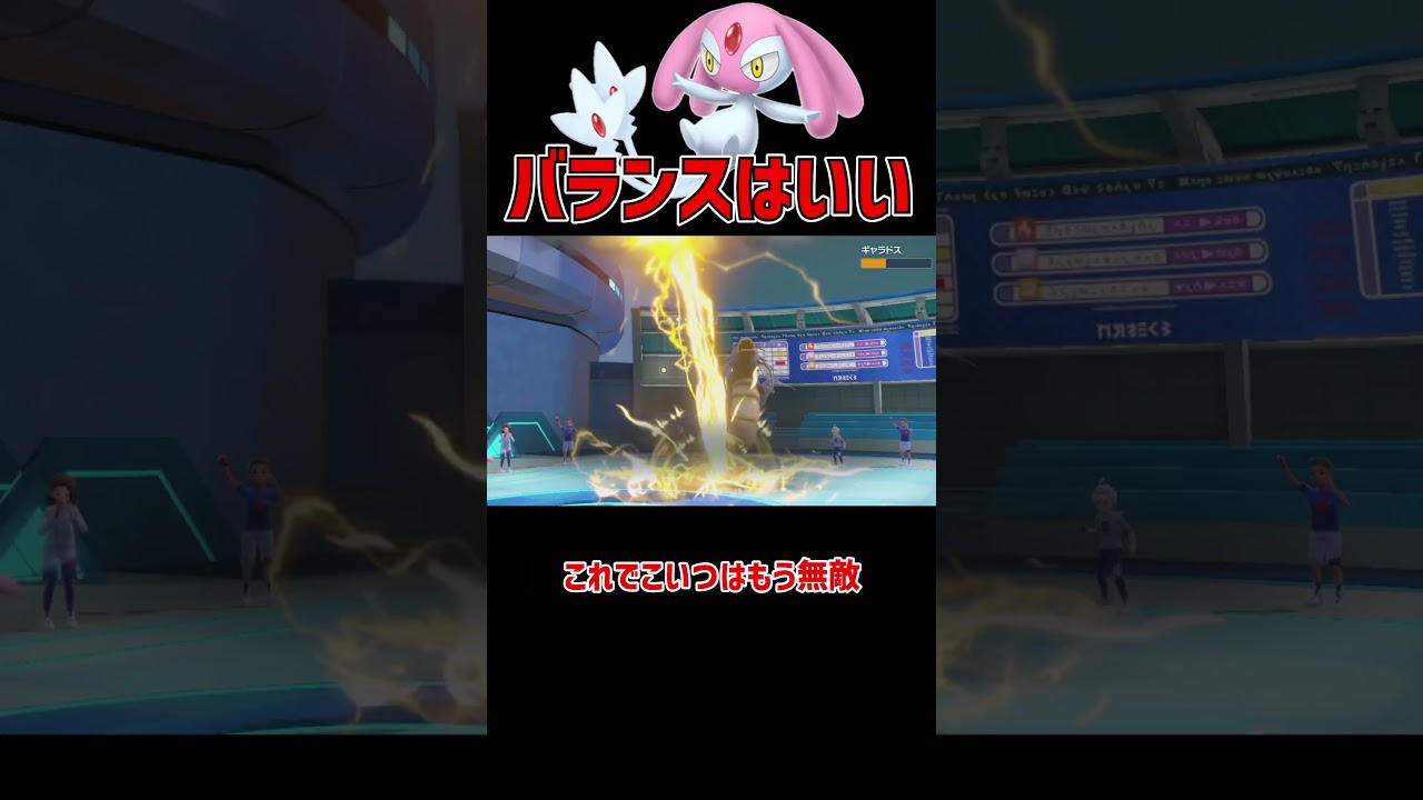 いいバランスのエムリット