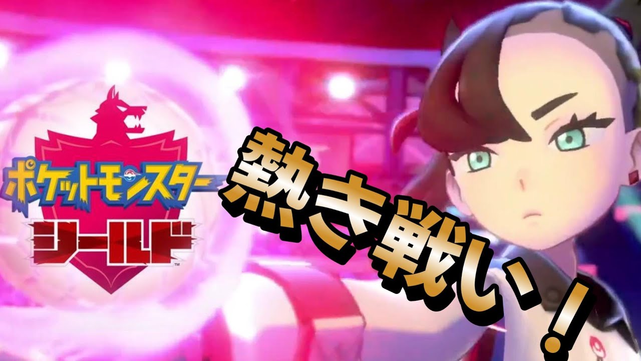 【あこう】クルマユと共に【シールド】39