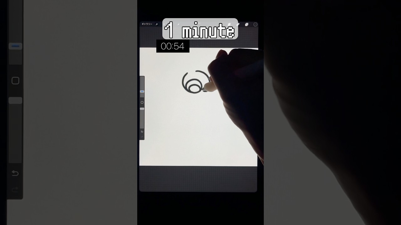 キャタピーを1分で描いてみたかった Drawing Caterpie. in 1 minute #イラスト #ポケモン #ポケポケ #shorts